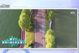 记者调查｜用骑行丈量city越来越流行，年轻人为何愿意为自行车花钱？图片