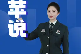 苹说：当曾经的战士脱下军装，迎接他们的依然是全社会的尊崇和掌声图片
