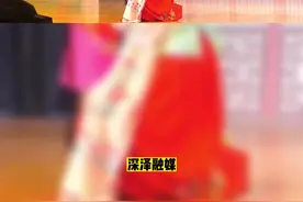 深泽县2024年春节戏曲晚会来了！图片