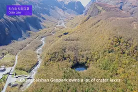 地质知识科普系列｜长白山火山口湖 长白山瀑布群图片