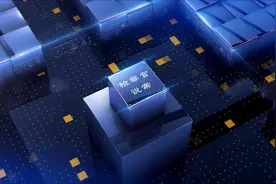 【讲述】消失的烟盒图片