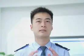 网警叔叔教你三个小窍门图片