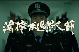 法律不过愚人节，千万可别愚出格~图片