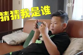 反诈短剧——《猜猜我是谁》图片