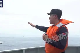 仅22海里！解放军益阳舰视角近距离看台岛北部“门户”图片