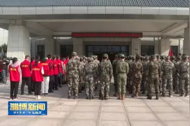 【淄博新闻】我市国防教育教官志愿服务队成立图片