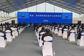 +2！湖北两条高铁同日正式启动图片
