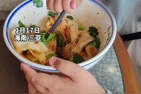 游客吐槽三亚某景区一碗油泼面50元小孩吃不饱，景区回应图片