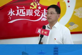 【强省会·城关在行动】城关区干部谈落实：铁路西村街道党工委书记 王三元图片