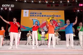 惊艳！开幕式的这些“彩蛋”被我们找到啦～图片