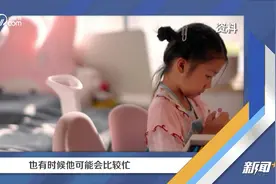“扫兴”的父母被全网吐槽，如何成为“别人家”的爸妈？图片