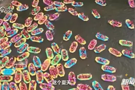 把漂流玩成“西天取经路过通天河” 有什么方法既能拉满体验感，又能安全下船？图片