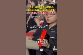 双向奔赴！被解放军军乐团的回礼暖哭了图片