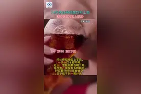 浙江14岁男孩天天喝饮料上瘾牙齿全烂光图片