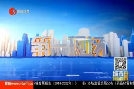 “我老婆羊水破了，请帮帮我们！”图片