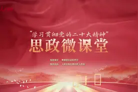 人与自然和谐共生图片
