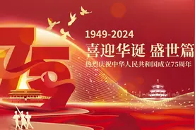十一假期，来一场说走就走的红色之旅！【西城篇】图片