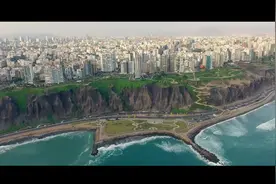 镜观·足迹｜携手同行，构建中拉命运共同体图片