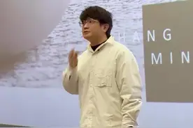 对话太乙真人配音演员，“你打我撒”出圈之后图片