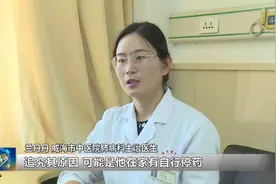 中医养生|困扰近1亿人的慢阻肺，秋冬季该如何自我管理？图片
