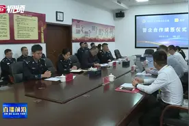 【平安护航】警企合作 共筑平安，立山公安分局与美团公司举行战略合作协议续约仪式图片