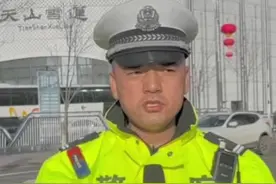 视频丨进出乌鲁木齐站更方便！高铁北六路恢复双向通行 高铁北广场可三进三出图片
