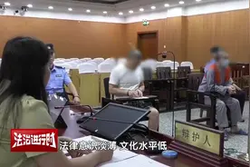 北京这哥俩倒卖“回流药”，涉案金额28万余元！图片