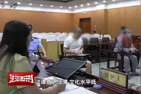 北京这哥俩倒卖“回流药”，涉案金额28万余元！图片