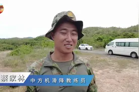 出国联训巧遇老朋友，跨国“战友情”怎么表达？图片