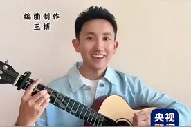 自信满满 轻松拿捏！为中国健儿加油图片