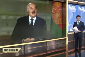 白俄罗斯总统称在白乌边境加强军事部署图片