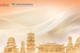 【文化拾遗 魅力泉州】有声手账｜“中国白”是非常合适的“海丝”语言图片