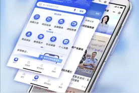 “河北惠企利民政策通”来了！图片