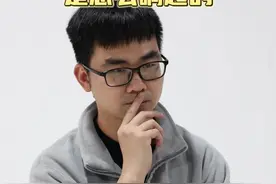 阿峰讲good｜第一声110报警声是怎么响起的？图片