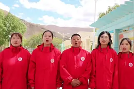 “格桑花”遥寄相思和祝福，云端共婵娟图片