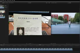 90后打太极的333天，无极太极两仪图片