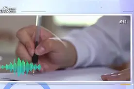 女子拒绝节假日团建被辞退，对团建说“不”为什么这么难？图片