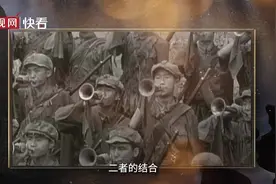 “忆往昔峥嵘岁月·不朽的精神”之长征精神图片