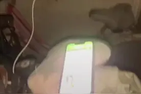 男子找不到共享充电宝 临时扫了电动车充电桩充手机：实惠！一元可充四小时，用不完还能退钱图片
