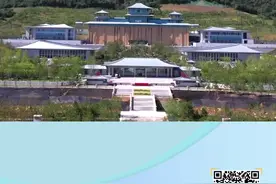 起点新闻专访｜中国国家版本馆馆长刘成勇：六件国宝是两岸同胞共同的精神纽带图片