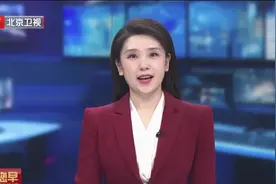 北京率先布局人形机器人产业 “揭榜挂帅”启动全产业链创新图片