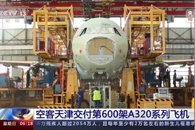 这就是法国丨上比利牛斯省，有牛吗？图片