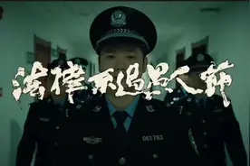 【网警大制作】法律不过愚人节，千万可别愚出格~图片