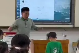 动感十足！这样的音乐老师谁能不爱图片