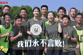 总看徐枫灿开飞机 看过她玩飞盘吗？图片
