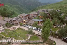 人民日报关注河南文旅特派员：用宜居美学留住乡愁文脉图片