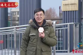 10万雄安回迁户，拿到房本有多快？图片
