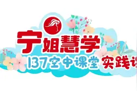怎么溺水自救？蓝天救援队专家手把手教你图片