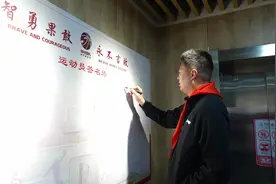 山西男篮明星球员助阵！五一路小学“我们是冠军”篮球节开幕图片