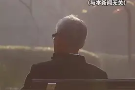 九旬老人去世后被发现已与保姆结婚，房产、丧葬费被过给保姆儿子，养女报警并状告民政局，要求判定婚姻无效图片